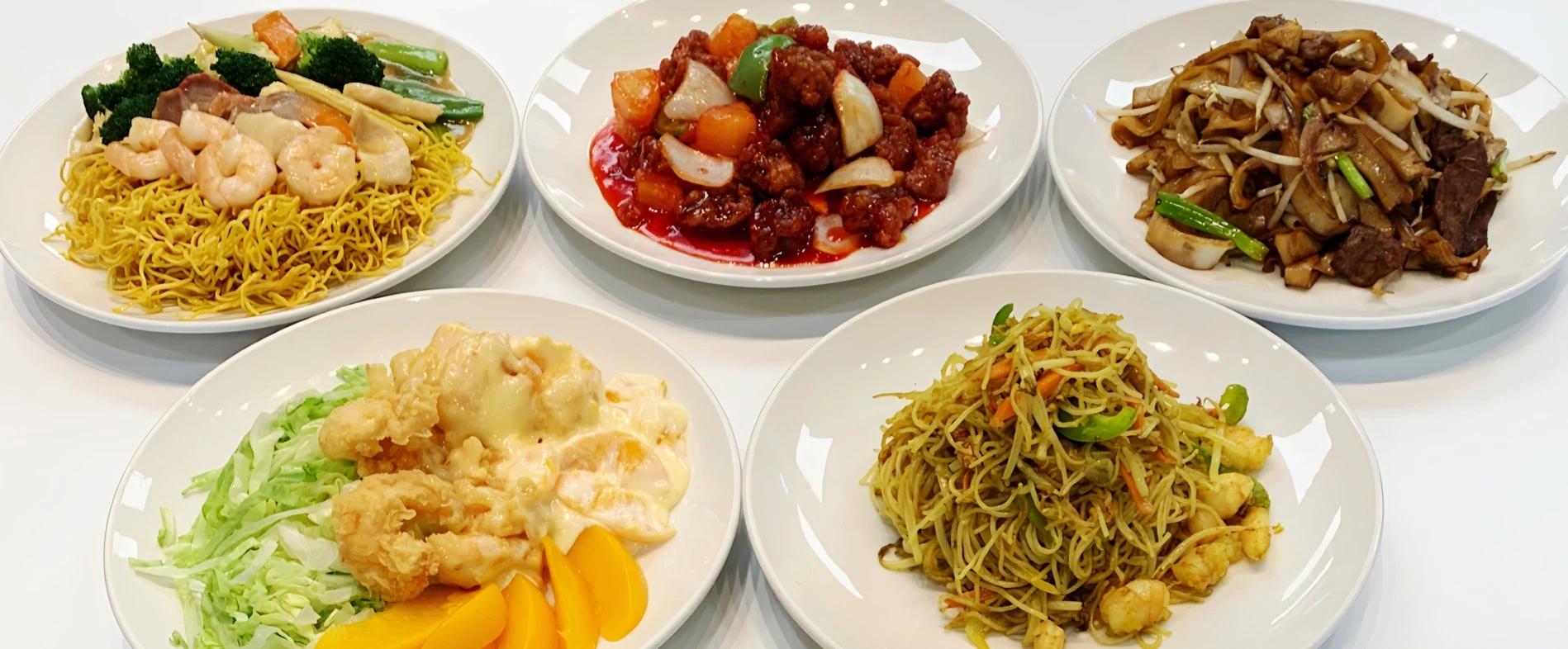 Szechuan Paramount Restaurant